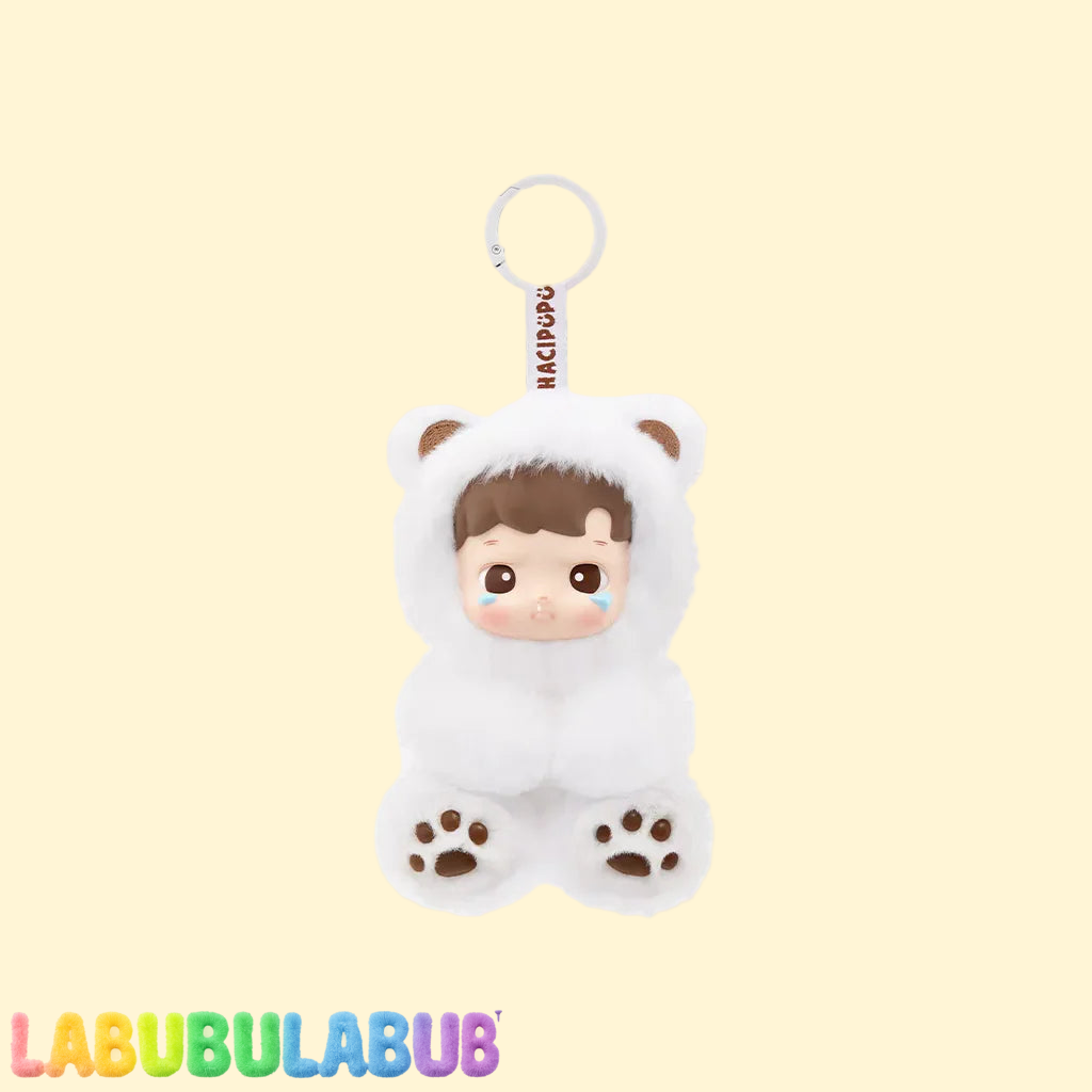 Cozy Latte Bliss – Figurine en peluche de collection Gummy Bear Édition Secrète (Rare)