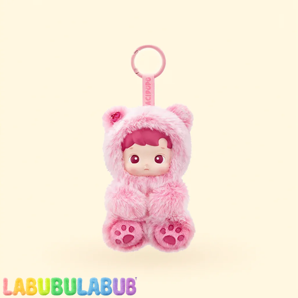 Figurine en peluche de collection Ours en gélatine à l'arôme de cerise (Édition limitée)